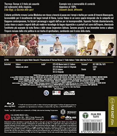 Thermae Romae blu_ray Italian Import