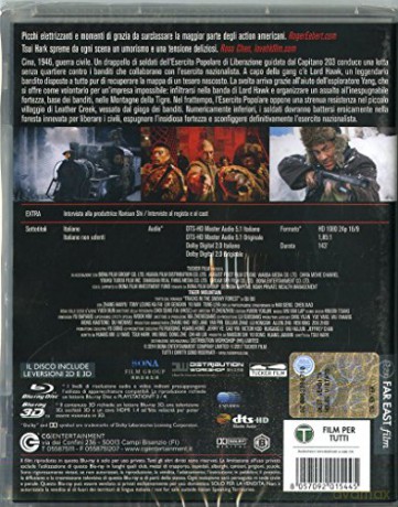 Tiger Mountain