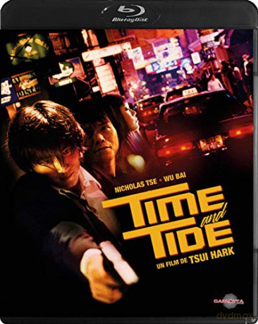 Time And Tide [Edizione: Francia]