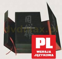 Akira Kurosawa [11DVD]