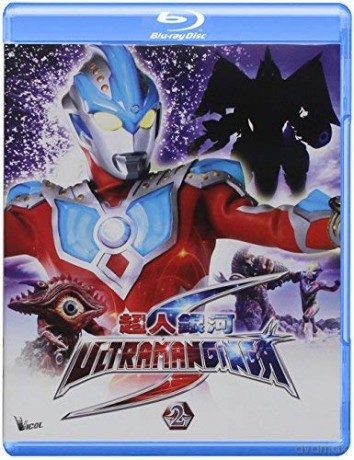 Ultraman Ginga S Pt 2