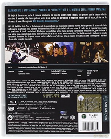 Young Detective Dee - Il Risveglio Del Drago Marin