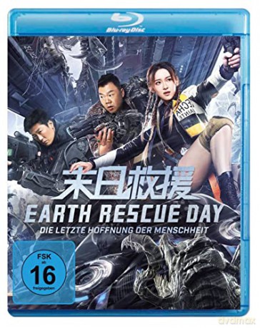 Earth Rescue Day (Ostatnia nadzieja ludzkości) [Blu-Ray]