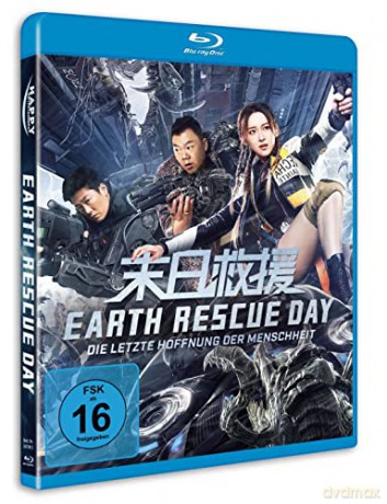 Earth Rescue Day (Ostatnia nadzieja ludzkości) [Blu-Ray]