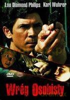 Wróg osobisty [DVD]