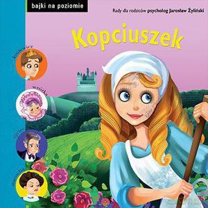 Kopciuszek. Bajki na poziomie - Krynicka Iwona [KSIĄŻKA]
