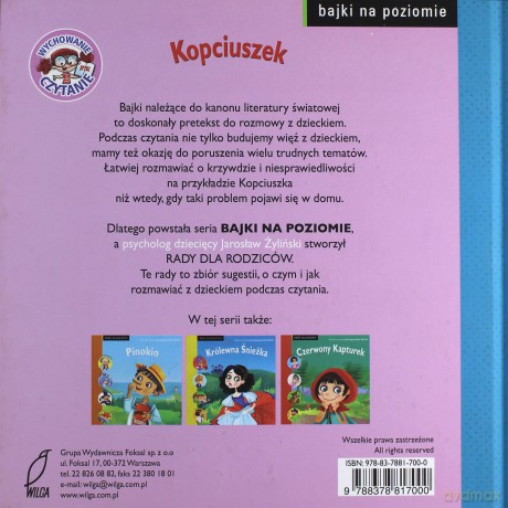 Kopciuszek. Bajki na poziomie - Krynicka Iwona [KSIĄŻKA]