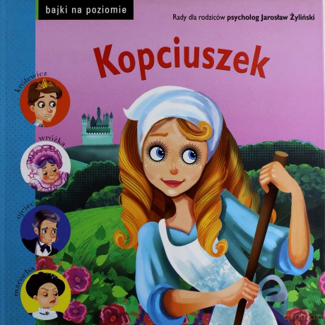 Kopciuszek. Bajki na poziomie - Krynicka Iwona [KSIĄŻKA]