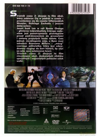 Strażnik czasu 2. Decyzja [DVD]