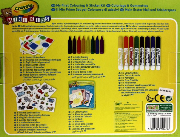 Mój pierwszy zestaw artystyczny [ZABAWKA]