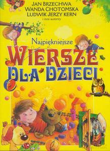 Najpiękniejsze wiersze dla dzieci - zbiorowa praca [KSIĄŻKA]