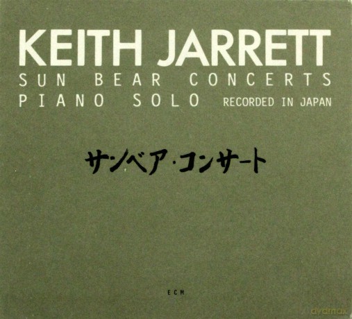 Keith Jarret: Sun Bear Concerts [6CD]