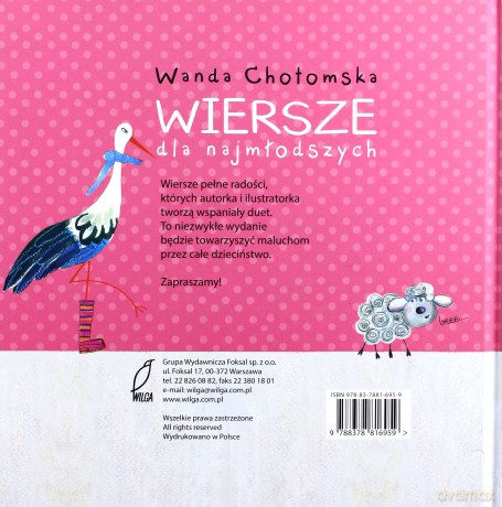 Wiersze dla najmłodszych - Chotomska Wanda [KSIĄŻKA]