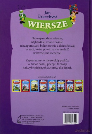 Wiersze Jana Brzechwy - Brzechwa Jan [KSIĄŻKA]