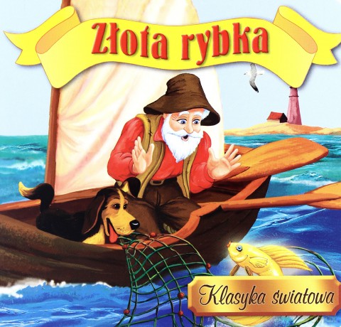 Złota rybka. Klasyka światowa [KSIĄŻKA]