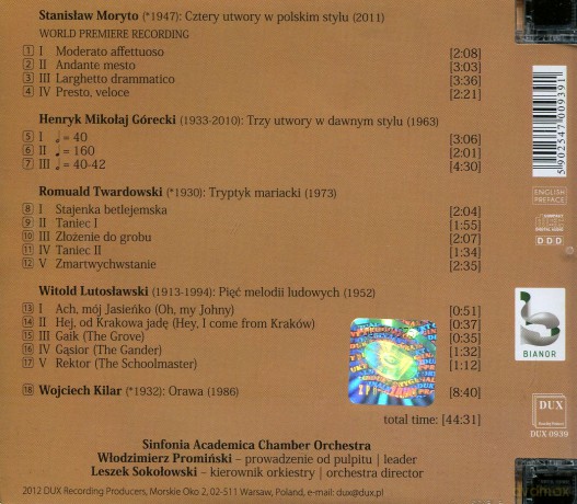 Sinfonia Academica Chamber Orchestra [CD]