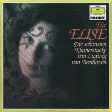 Kempff: Beethoven:Fuer Elise [CD]