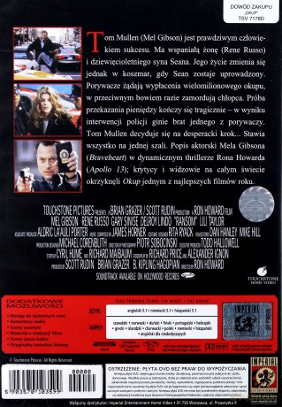 Okup (1996) [DVD]