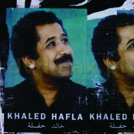 Khaled: Hafla [CD]
