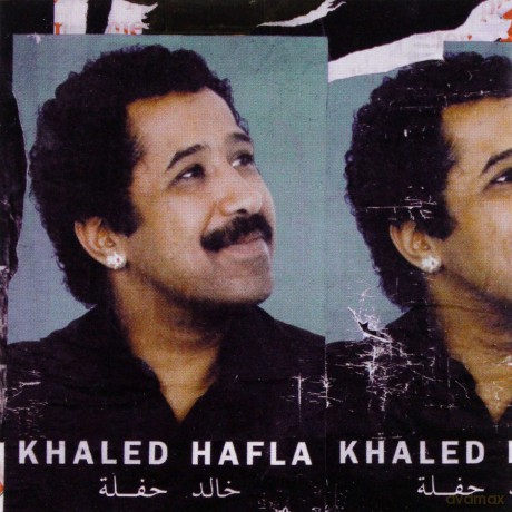 Khaled: Hafla [CD]