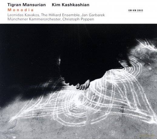 Kim Kashkashian: Monodia [2CD]