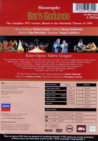 Kiriv Gergiev Opera & Orch.: Mussorgsky Boris Godunov [2DVD]