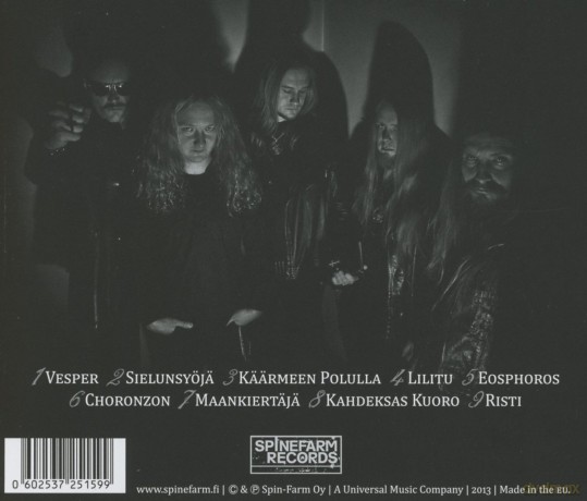 The Crescent: Risti [CD]