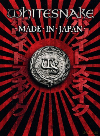 Whitesnake: Made In Japan (digipack) [DVD]