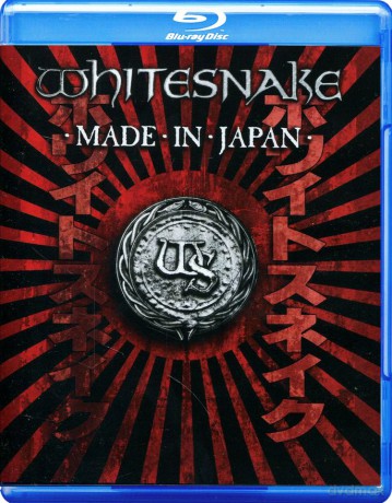 Whitesnake: Made In Japan [Blu-Ray]