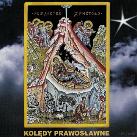 Kolędy prawosławne [CD]