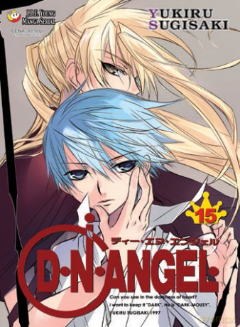 Dnangel (Tom 15) [KOMIKS]
