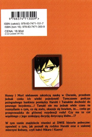 Ouran High School Host Club (Tom 16) [KOMIKS]