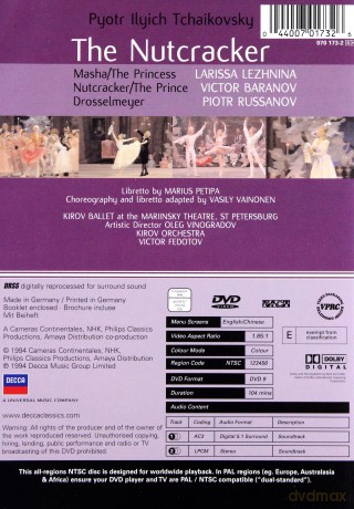 Kirov Ballet: Tchaikovsky The Nutcracker [DVD]