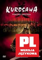 Kurosawa [DVD]