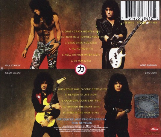 Kiss: Crazy Nights [CD]