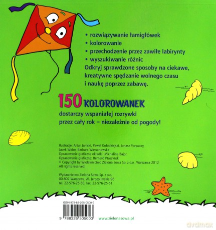 150 kolorowanek dla chłopców [KSIĄŻKA]