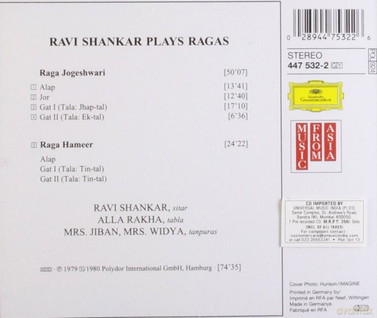 Shankar Plays Ragas: The Spirit Of India [CD]