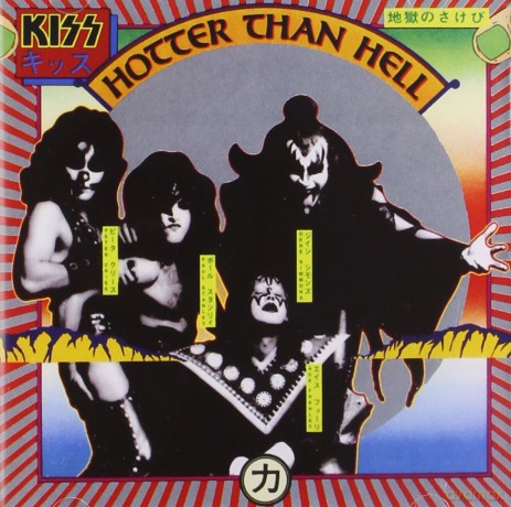 Kiss: Hotter Than Hell (Wersja Zremasterowana) [CD]