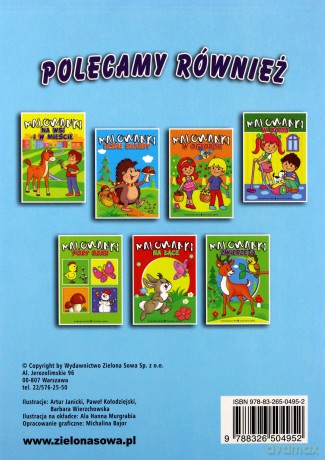Malowanki. Na wakacjach. [KSIĄŻKA]