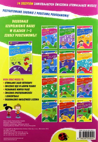 Wiem Coraz Więcej Ćwiczymy spostrzegawczość - Aniela Cholewińska-Szkolik [KSIĄŻKA]