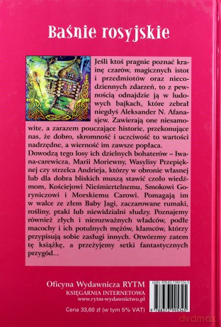Baśnie rosyjskie [KSIĄŻKA]
