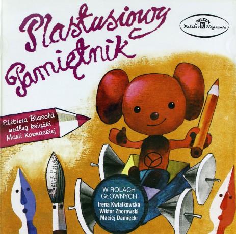 Plastusiowy Pamiętnik [CD]
