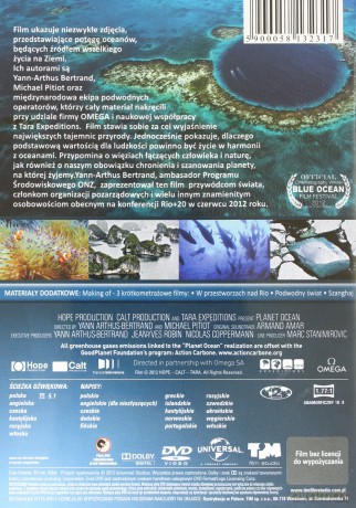 Planet Ocean [DVD]