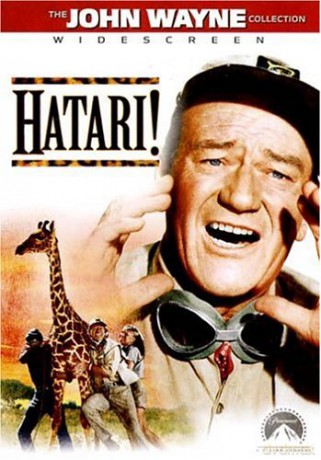 Hatari! [DVD]