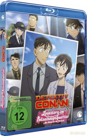 Detective Conan: The Lost Ship in the Sky [Blu-Ray]
