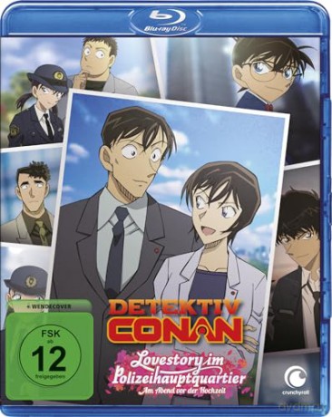 Detective Conan: The Lost Ship in the Sky [Blu-Ray]