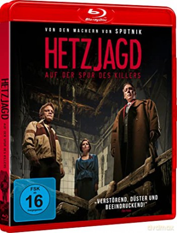 The Execution [Blu-Ray]