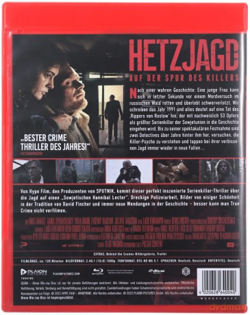 The Execution [Blu-Ray]