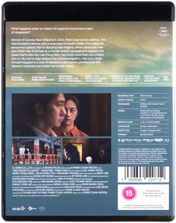Decision To Leave (Podejrzana) [Blu-Ray 4K]+[Blu-Ray]