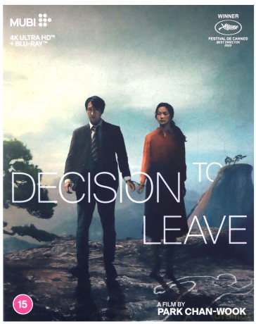 Decision To Leave (Podejrzana) [Blu-Ray 4K]+[Blu-Ray]